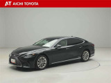ハイブリッド車を買うならトヨタの『TOYOTA認定中古車』!保証は、初度登録年月より起算して10年間、累計走行距離20万キロ迄。更に、ロングラン保証が1年付で安心安全です♪