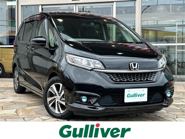 フリード 1.5 G ホンダセンシング 修復歴無し（6BA-GB5）