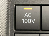 AC100V電源スイッチです。