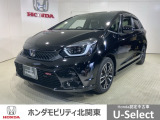 弊社はホンダの認定中古車ディーラーとして、お客様に安全・安心・快適なカーライフを提供することをお約束します。