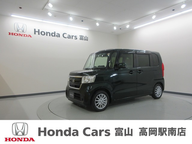 N-BOX G L ホンダセンシング 