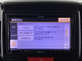 ご契約の流れは、当店のスタッフがわかりやすく説明いたしますのでお気軽にお声かけください!