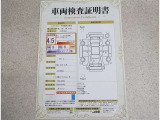車両検査証明書付きです!だれでも中古車の状態がすぐにわかるよう、車のプロが客観的にチェック。車両の状態やわずかなキズも正確にお伝えします。