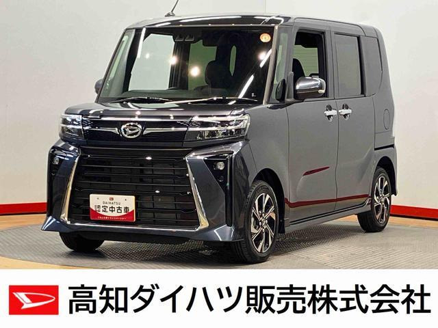 ダイハツ タントカスタム 