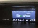 安心で快適なカーライフをお約束するためにおつけする&rdquo;ロングラン保証&rdquo;。ご購入後の走行距離は無制限。1年間の無料保証がついてる! 詳しくはスタッフまで!通話料無料のダイヤル「0078-6003-527324」