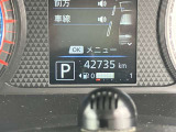 ルークス ハイウェイスター X