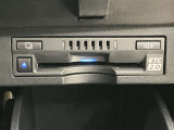 高速道路で便利な【ETC2.0】を装備しています。光ビーコン搭載で渋滞情報などナビゲーションと連動することで機能も充実いたします。他、観光施設に立ち寄るための高速料金割引サービス等もございます。