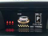 【ナビゲーション】いまや必須装備のナビゲーションを搭載!知らない場所でも目的地までしっかり案内してくれます。オーディオ機能も充実!キャンプや旅行はもちろん通勤や普段のドライブも楽しめます!