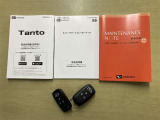 その他にも各種保険、お車の買取(T-UP)、JAF、TSカード、携帯電話などの取扱いをしております。詳しくはスタッフにお尋ねください。