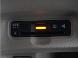今や必需品の◆ETC車載器 装備車◆ 有料道路を利用する際にスムースに通過でき、わずらわしい料金支払いから開放されます!