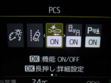 運転支援機能の衝突被害軽減ブレーキ+ペダル踏み間違い時加速抑制装置付き♪先進安全機能で、毎日の安心ドライブをサポートします♪