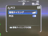 付属品のお写真はこちらです☆
