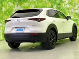 CX-30 1.8 XD レトロスポーツエディション 