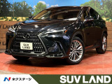レクサス NX