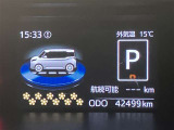 中古車はたった一台との一期一会です。そんな車に会えるように、スタッフが全力でサポート致します!