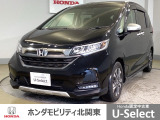 ホンダ フリード