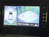【アラウンドビューモニター】専用のカメラにより、上から見下ろしたような視点で360度クルマの周囲を確認することができます☆死角部分も確認しやすく、狭い場所での切り返しや駐車もスムーズに行えます。