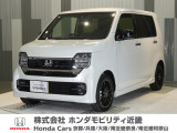 当店の販売車両はほとんどが自社での下取車とデモカー(展示 試乗車)から構成されており、安心してご購入できます。