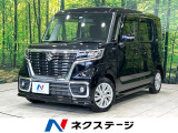 純正8型ナビ 電動スライドドア シートヒーター セーフティサポート