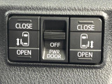 【両側パワースライドドア】スマートキーや運転席のスイッチで後席両側スライドドアの開閉が可能♪電動だから力を入れてドアを開ける必要が無く、小さなお子様でも簡単に開け閉めでき快適です♪