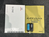 スマートキーは鍵をバッグに入れたままでもドアロックの開閉やエンジンのON・OFFができます。夜間や雨の日も鍵を探さなくて良いので便利です。