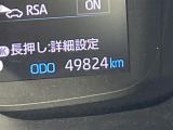 ◆北海道、東北、関東、中部、関西、中国、四国、九州、沖縄、全国各地どこからでも対応可能です!!お気軽にガリバーにお気軽にご相談ください!!