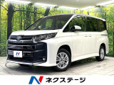 トヨタ ノア