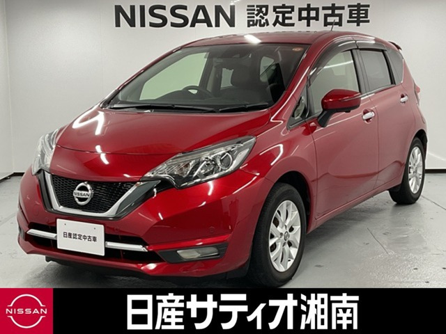 ノート 1.2 メダリスト 