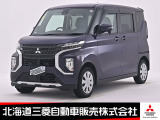 三菱 eKクロススペース