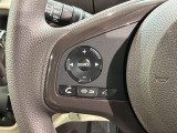 ステアリングにオーディオ操作スイッチが付いています。オーディオ画面に直接タッチしなくても操作が出来ますので、運転に集中できます。