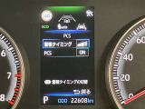 視認性のいいメーターを採用しており、快適なドライブをサポートします。