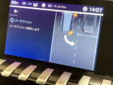 ◆全国納車可能です。納車方法及び費用につきましては、お気軽にコーディネーターまでご相談ください。遠方のご納車の際も我々がしっかりサポートさせて頂きます。お気軽にスタッフまでご相談下さい。
