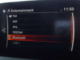 【オーディオ】Bluetooth・USB接続対応!AM/FMラジオも搭載しています。