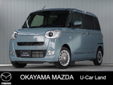 【岡山マツダの中古車】コンディション良好なムーヴキャンバスが入荷。