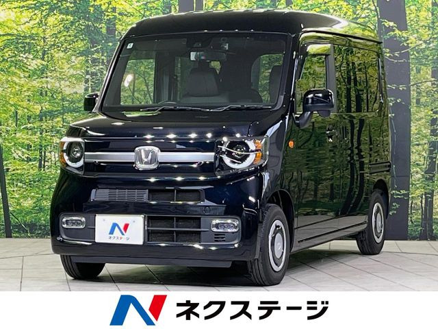N-VAN +スタイル ファン ターボ
