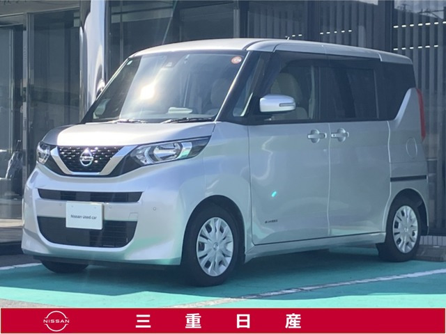 デイズルークス X