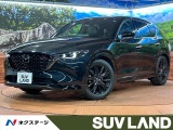 マツダ CX-5