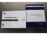 取扱説明書、メンテナンスノートは当然ございます。