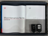 スマートキーは鍵をバッグに入れたままでもドアロックの開閉やエンジンのON・OFFができます。夜間や雨の日も鍵を探さなくて良いので便利です。