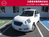 お陰様で在庫車の入れ替わりが早くなっております。ご来店前に在庫確認、ご来店予約をいただければ幸いです!ご来店予約は042-549-1123まで!