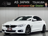 BMW 4シリーズクーペ 428i Mスポーツ