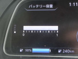 電池容量もばっちり12セグです!
