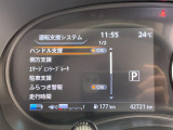 ◆北海道、東北、関東、中部、関西、中国、四国、九州、沖縄、全国各地どこからでも対応可能です!!お気軽にガリバーにお気軽にご相談ください!!