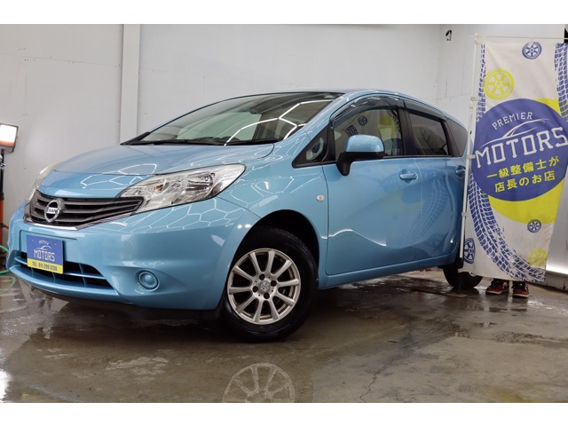 日産 ノート 