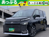 (株)あっぷるは近畿・四国で現在7店舗を展開中!整備工場・専任の整備士も在籍しております!保証も最長5年までございますのでお客様に安心安全のカーライフを提供致します。