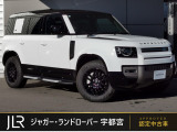 スライディングサンルーフやヒーター&クーラーを装備!快適にお乗りいただけるディフェンダーとなっております!!
