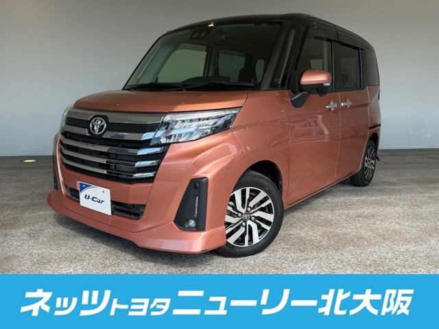 ルーミー 1.0 カスタム G 