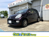 新潟県内で自動車販売・買取店、整備工場を7店舗展開する、「ONE&PEACEグループ」の店舗です。