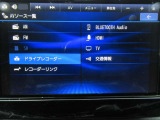 音響ソースです♪♪ Bluetoothオーディオが装着されているのでスマホの曲再生も可能♪♪(スマホの機種やナビバージョンによって接続できない場合もございますのでご了承下さい)
