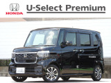 ≪NBOXカスタムの詳細≫令和6年式 車検令和9年9月まで 走行7,983Km タイプ『ベースグレード』 ボディカラー『クリスタルブラック・パール』  4人乗り 修復歴無し